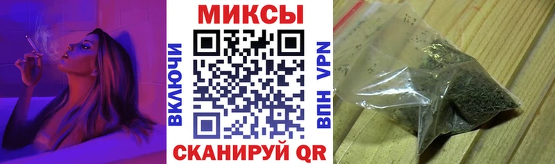 Бутират 1.4BDO  магазин  наркотиков  Краснообск 