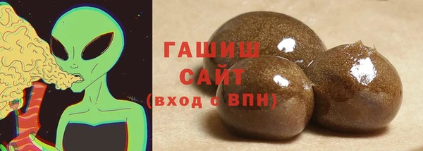 кокаин перу Алексеевка