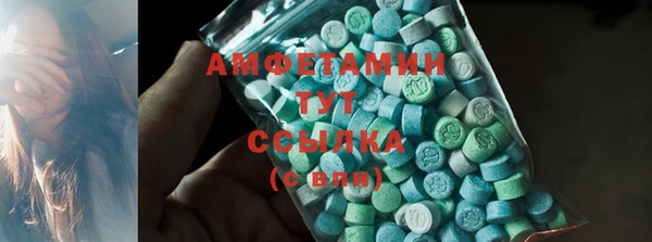 кокаин перу Алексеевка