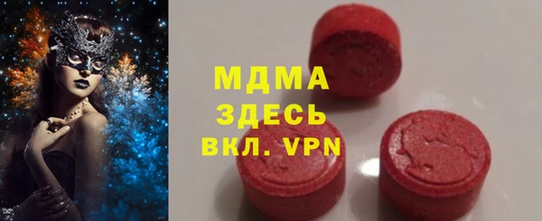 кокаин перу Алексеевка