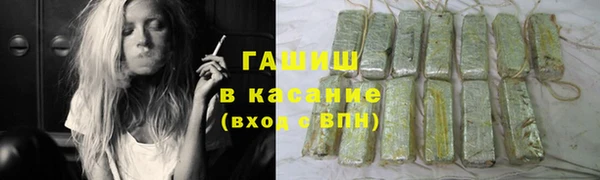 героин Аркадак