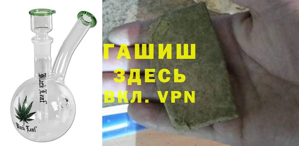 кокаин перу Алексеевка