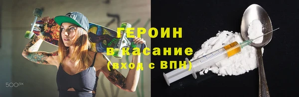 кокаин перу Алексеевка