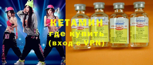 бутират Алзамай