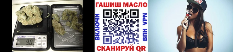 где найти   Краснообск  ТГК вейп с тгк 